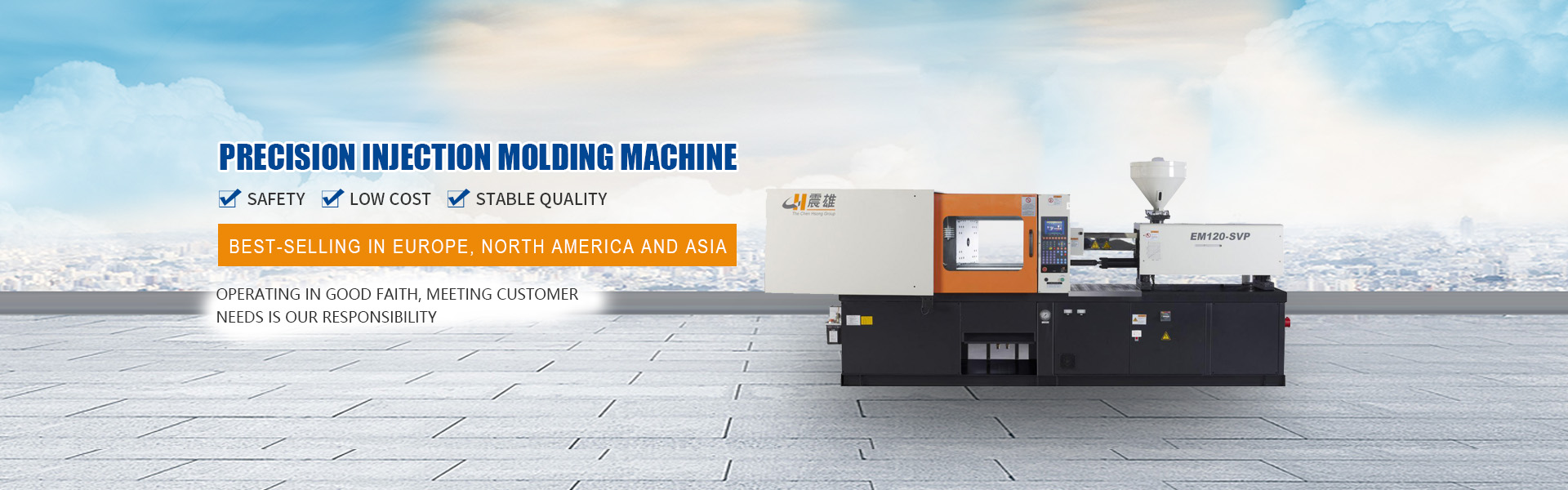 výroba vstřikováním, design forem, prodej vstřikovacích strojů,Dongguan Haiteng Precision Machinery Co., Ltd.