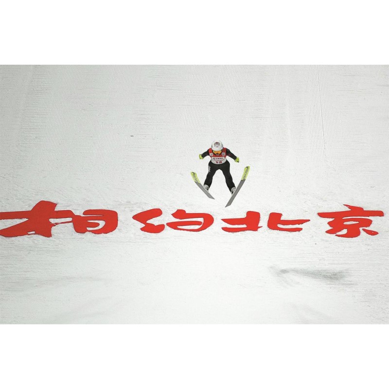 Čína Připravenona hry (III): Bezpečné, bezpečné zimní olympijské hry